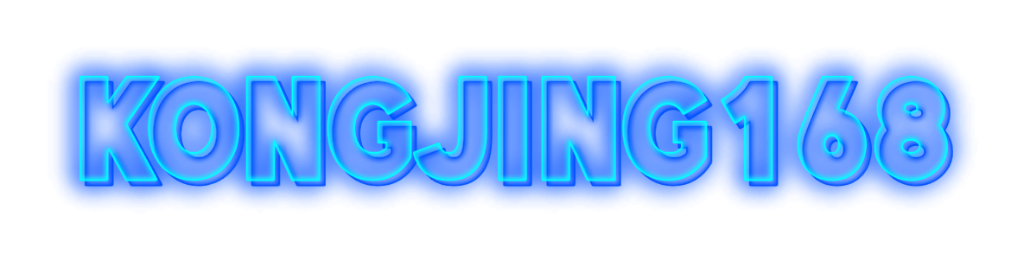 kongjing168